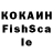 ЭКСТАЗИ XTC ALISHER FF