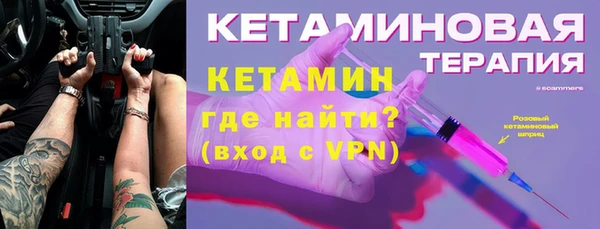 хмурый Инта