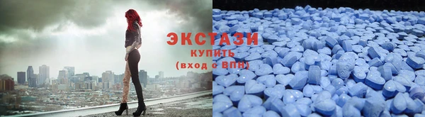 кокаин Зеленокумск