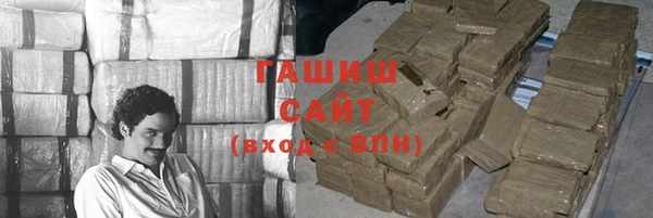 ECSTASY Зеленодольск
