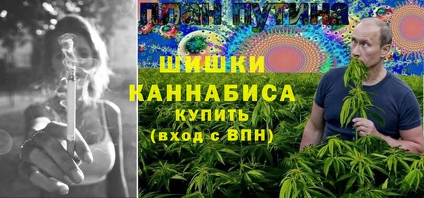 COCAINE Зерноград