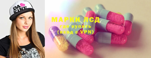 MDMA Premium VHQ Инсар