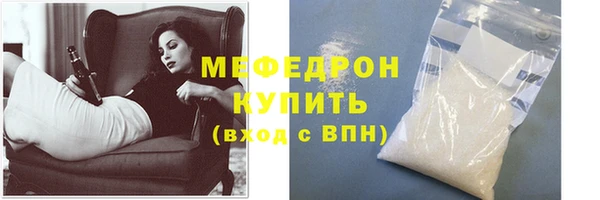 ECSTASY Зеленодольск