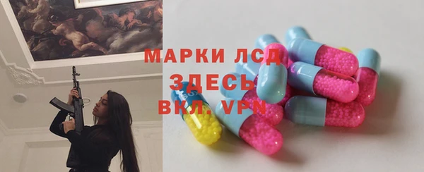 ECSTASY Зеленодольск