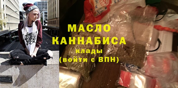 ECSTASY Зеленодольск