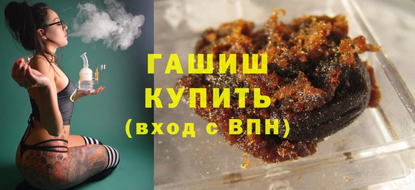 МДМА Иннополис