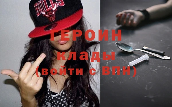 МДМА Иннополис