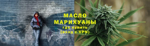 ECSTASY Зеленодольск