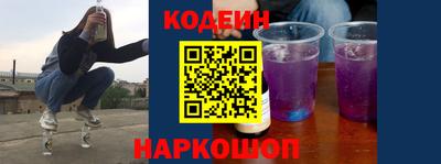 МДПВ Новокубанск
