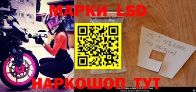 прущая мука Новозыбков