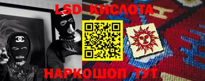 прущая мука Новозыбков