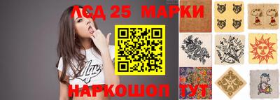 прущая мука Новозыбков