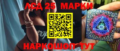 МДПВ Новокубанск