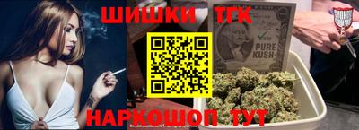 МДПВ Новокубанск