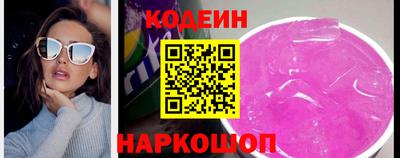 прущая мука Новозыбков