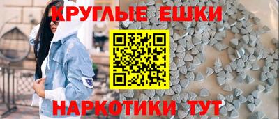 МДПВ Новокубанск