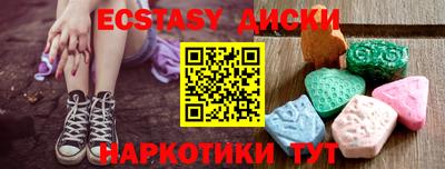 МДПВ Новокубанск