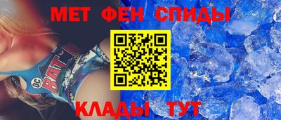 трава Новодвинск