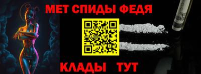 трава Новодвинск