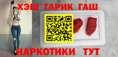 прущая мука Новозыбков