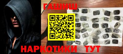 МДПВ Новокубанск
