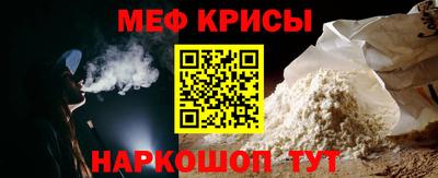МДПВ Новокубанск