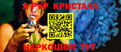 амф Кулебаки